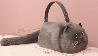 THE CAT BAG™